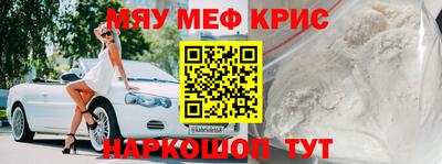 каннабис Кудрово
