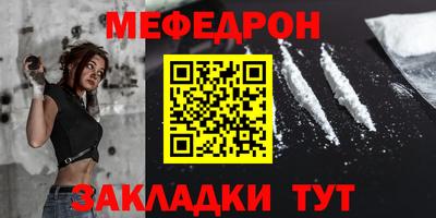 каннабис Кудрово