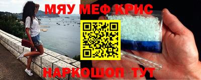 каннабис Кудрово