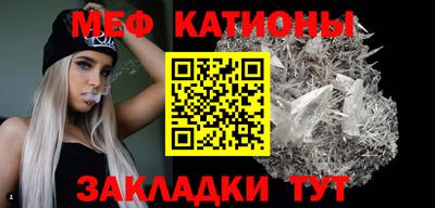 каннабис Кудрово