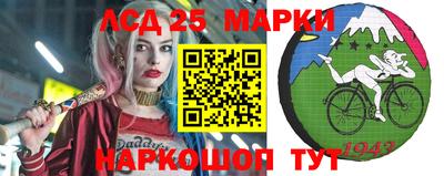 мяу мяу кристалл Кудымкар