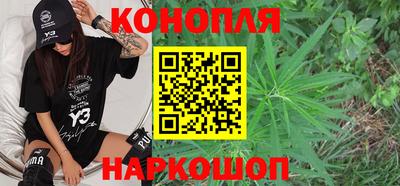 кокаин Кузнецк