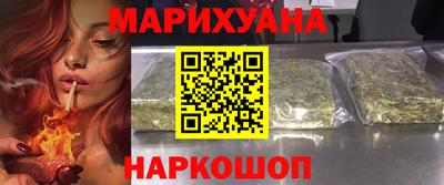 кокаин Кузнецк