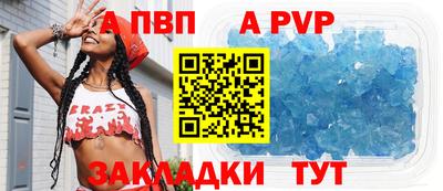 кокаин Кузнецк