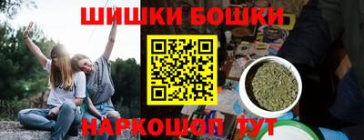 кокаин Кузнецк