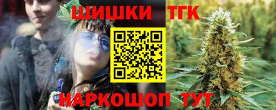 каннабис Кудрово