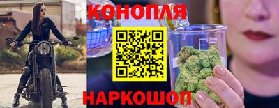 каннабис Кудрово
