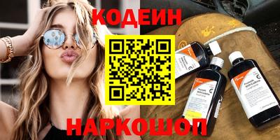 каннабис Кудрово