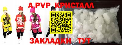 каннабис Кудрово
