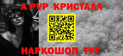каннабис Кудрово