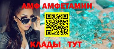 кокаин Кузнецк