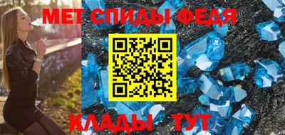 каннабис Кудрово