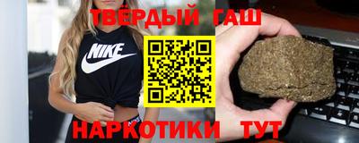 каннабис Кудрово