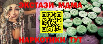 каннабис Кудрово